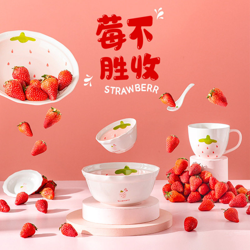 New Strawberry Creative Stylish Household Ceramic Ins Style Tableware Set Cute Rice Bowl Dish Plate Flavor Plate Dropshipping