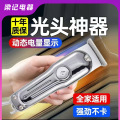 seller product image