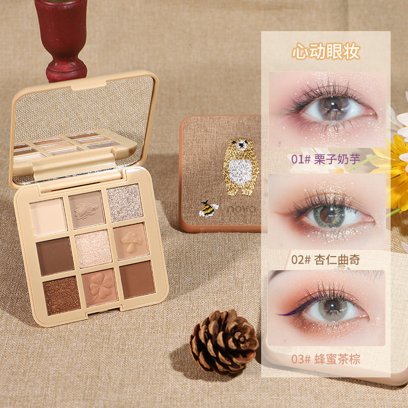 Novo Embroidered Nine-Color Eye Shadow Palette Pearlescent Matte Waterproof Not Easy to Remove Makeup Students Affordable Earth Color Eye Shadow Ins