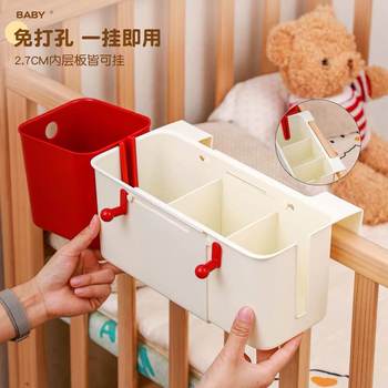 Hanging Basket Crib Storage Basket Retractable Diaper Bottle Toy Storage Basket Dormitory Upper Bunk Bedside Storage Box