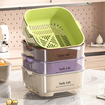 Kitchen Double Layer Draining Basket Ins Style High Color Value Vegetable Washing Basin Draining Basket Kitchen Large Capacity Fruit Washing Basket