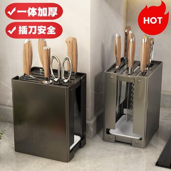 Knife Rack Table Top Kitchen Storage Rack Household Knife Holder Kitchen Knife Holder Seasoning Storage Rack Supplies Complete Collection
