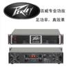 Amplifier Cs1400 2000 3000 4000 Performance Pure Post-Stage High-Power Amplifier