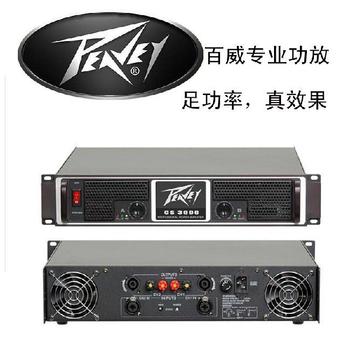 Amplifier Cs1400 2000 3000 4000 Performance Pure Post-Stage High-Power Amplifier