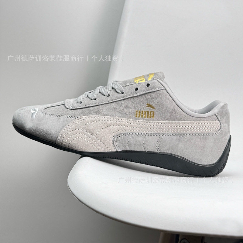 【新色】グレーとホワイト