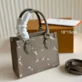 Elephant gray 18cm jungle