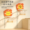 Tiktok Popular Children's Basketball Hoop Toy, Foldable Indoor Basketball Frame with Storage and Scoring, Shooting Toy for Boys