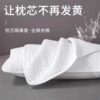 Pillow Protective Cover Isolation Layer Anti-sweat Anti-dirty Cotton Thickened Pillow Case Single Pillow Towel Washable Pillow Cover