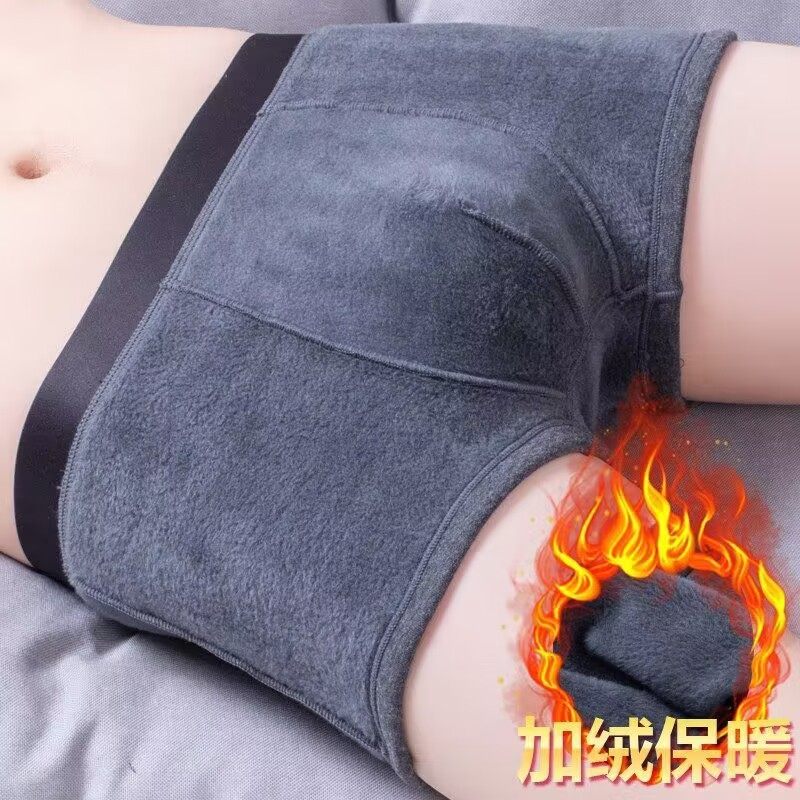 New Men's fleece-lined boxer shorts autumn and winter thickened thermal underwear lengthened mid-waist cold-proof boxer shorts