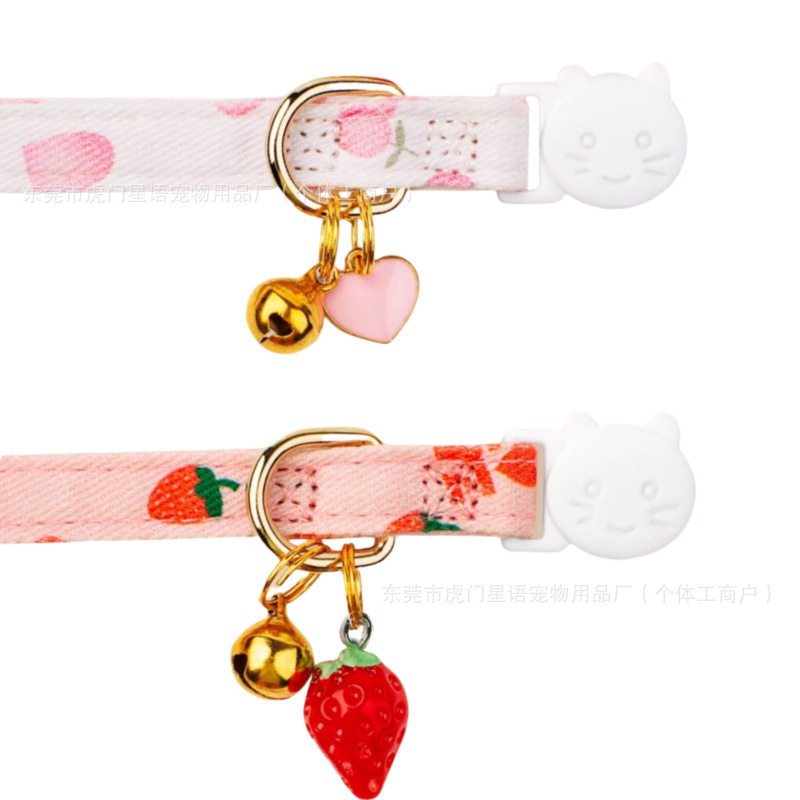 Amazon's Hottest Cat Collar with Love Strawberry Pattern, Noble and Elegant Pet Collar, Adjustable Size Cat Collar