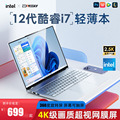 seller product image