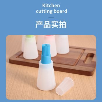 High-Temperature Resistant 230-Degree Kitchen Baking Brush, Pancake Silicone Brush, Glass Oil Pot Oil Brush, Barbecue Tool, Anti-Scalding