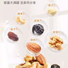 Wolong Wolong's Preferred Mixed Nut Baking Nut Dried Nut Non-Fried Party Snacks 500g/Can