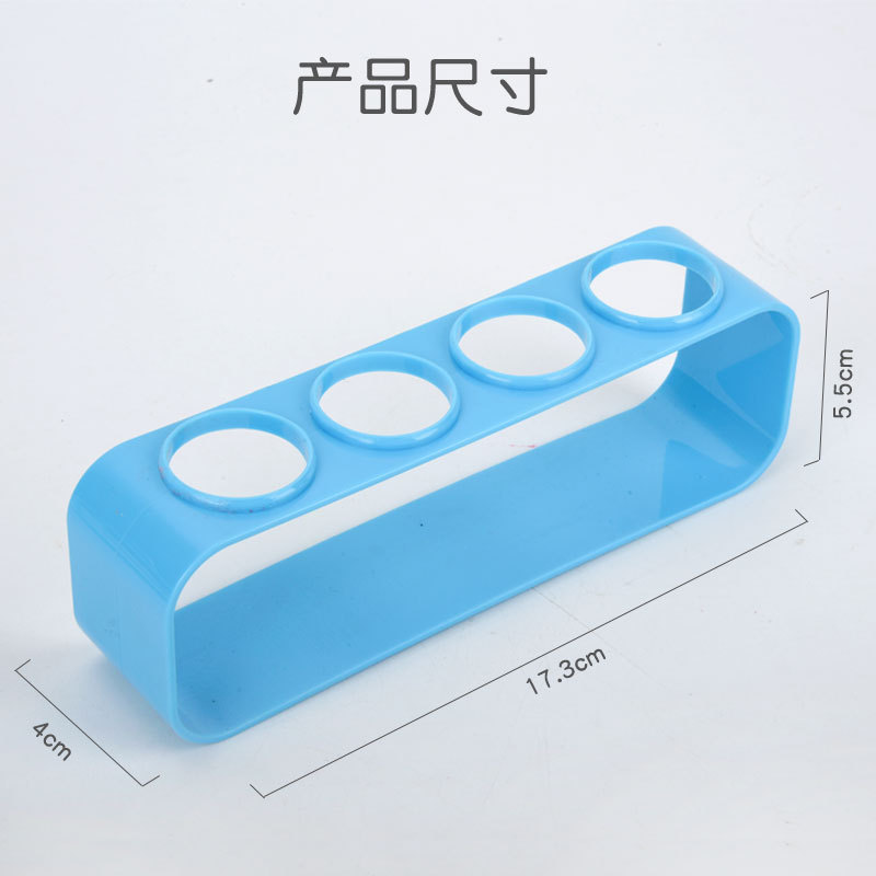 科学实验四孔试管架塑料试管架儿童学生科学实验室辅助器材玩具