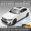 1:24 black mamba bmw 3 series-box-white
