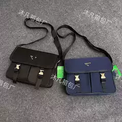 2025 New Men's Shoulder Bag Cross-Border Casual Multi-Functional Trendy Waterproof Nylon Messenger Bag