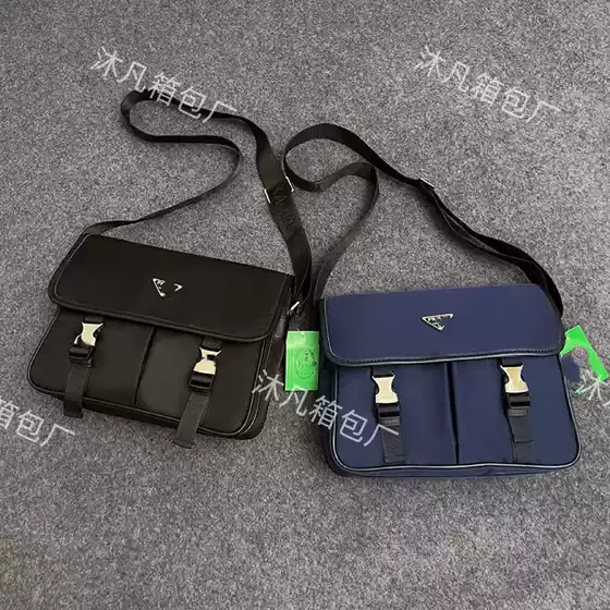 2025 New Men's Shoulder Bag Cross-Border Casual Multi-Functional Trendy Waterproof Nylon Messenger Bag