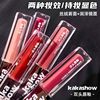 Kakashow Double-Ended Lip Glaze Water Gloss Velvet Matte Whitening Lipstick Moisturizing Girl Lip Mud Cosmetics Wholesale