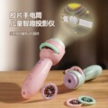 seller product image