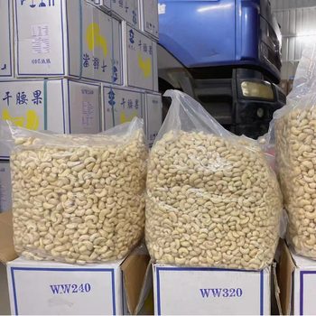 Vietnam salt baked cashew nuts with leather cashew nuts wholesale nut snack shop snack dried fruit charcoal roasted cashew nuts direct sales