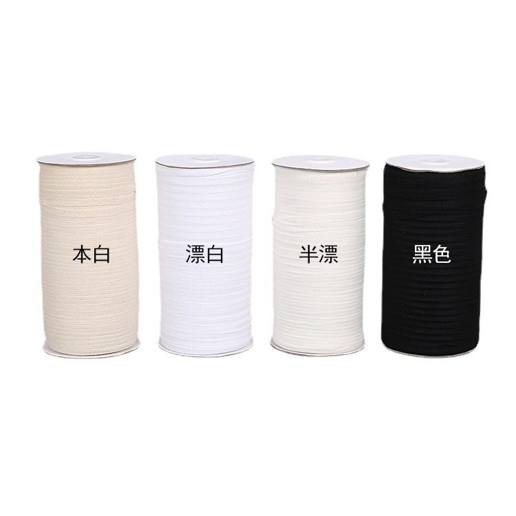 Manufacturer's Single Polyester Cotton Black and White Straps with Edge Collar Single Twill Double Twill Pure Cotton White 1.0cm Herringbone Straps