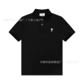 116b black/white heart