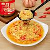 200g chili sauce Weng garlic sauce spicy original flavor bibimbap noodles sauce hot pot sauce garlic snack sauce seasoning sauce