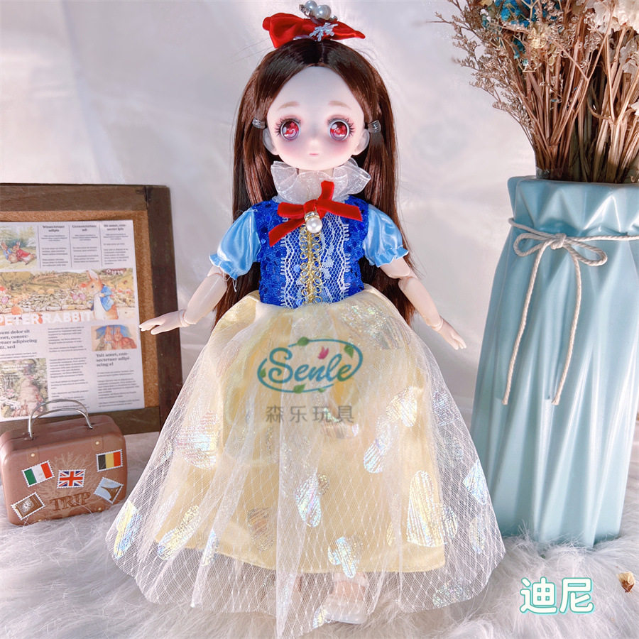 网红款30厘米洋娃娃二次元少女漫画脸6分BJD儿童玩具玩偶小公主