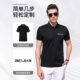 Purple Cotton Polo Shirt Work Clothes Custom Logo Printing Summer Lapel Short-sleeved T-shirt Non-ironing Tooling Embroidery