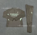 2526 royal m khaki