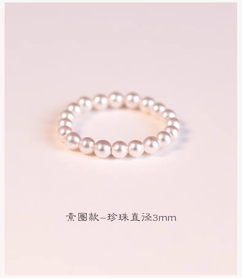 小珍珠戒指指环女小众设计素圈法式复古戒子尾戒简约大方手工编织