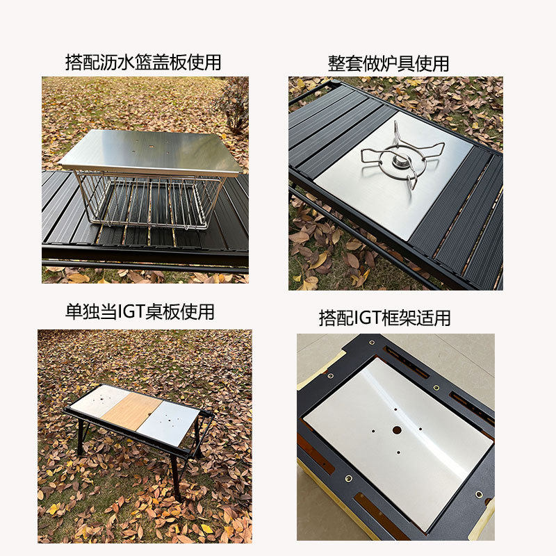 Outdoor Camping Igt Unit Board 1-Unit Gas Stove Burner Stand Stove Core Accessories Portable Stove for Tea Brewing