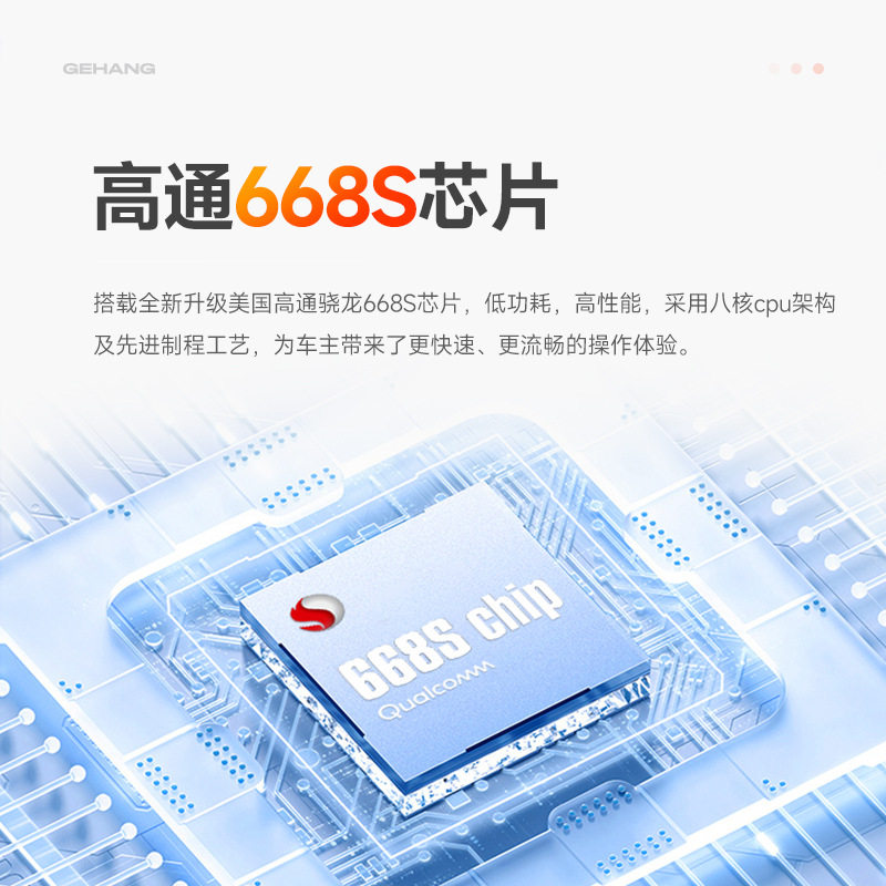 Suitable for Mercedes-Benz Dvd Car Navigation Central Control Large-Screen Navigation Integrated Android Car Machine