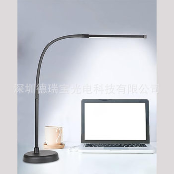 New Led Work Desk Lamp Base Dimming and Color 11W Eye Protection Lamp Small Desk Lamp Student Dormitory Study Lamp Reading