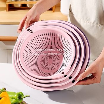 Extra Thick Vegetable Washing and Draining Basket Double-Layer Thickened Three-Piece Set Vegetable Washing Basin Kitchen Round Fruit and Vegetable Basket Vegetable Basket Manufacturer