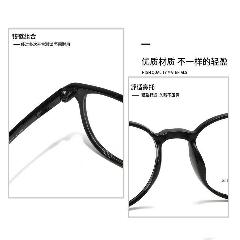 Tr90 Eyeglass Frames for Teenagers with Myopia, Arkoma Trendy Polygonal Danyang Eyeglass Frames Wholesale