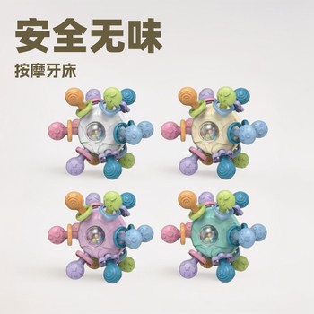 Cross-Border Best-Selling Infant and Toddler Early Childhood Education Preschool Hand-Held Ball Soft Rubber Jenga Combination Set 3-in-1 Toy