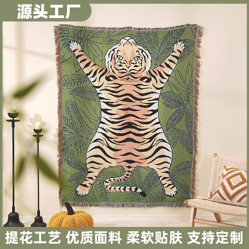Cross-Border Customized American Tiger Sofa Towel Sofa Cover Cloth Four-Season Universal Cotton Blanket Decorative Tapestry Camping Blanket