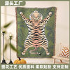 Cross-Border Customized American Tiger Sofa Towel Sofa Cover Cloth Four-Season Universal Cotton Blanket Decorative Tapestry Camping Blanket