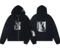 Er840 hoodie