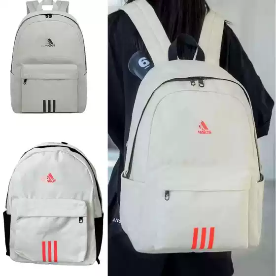 Xiadi Large-Capacity Sports Backpack for Junior and High School Students, Versatile School Bag, Computer Bag, Couple Sports Backpack