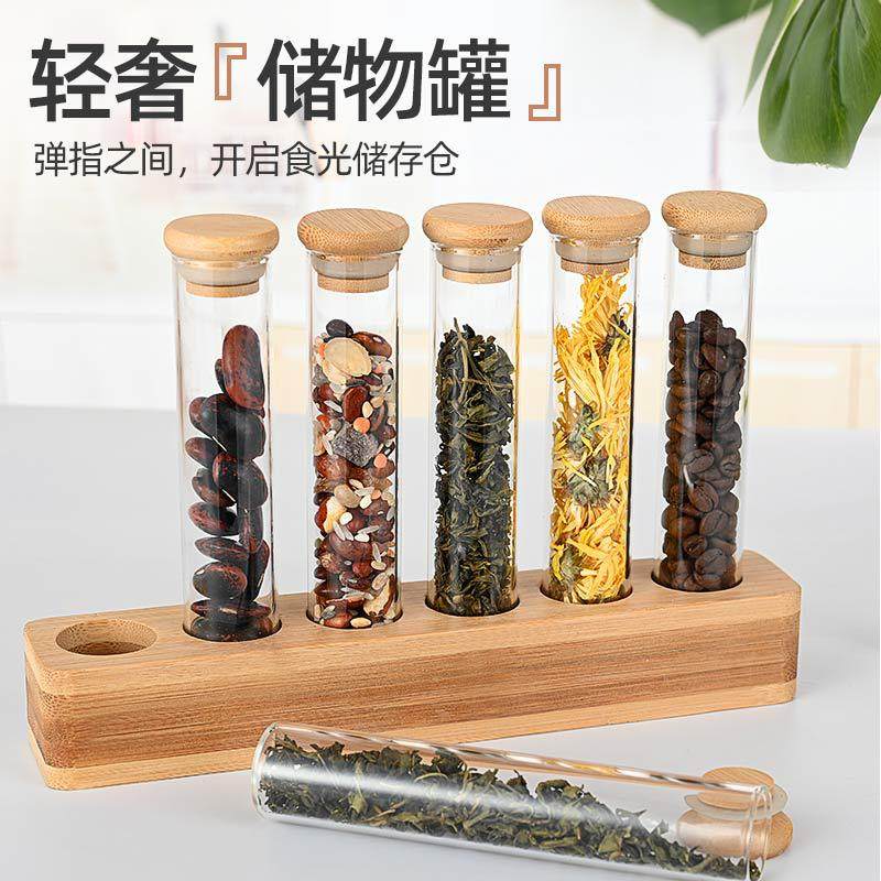 Vertical multi-functional sealed can bar counter decoration coffee bean display stand wooden stand bamboo storage glass storage box