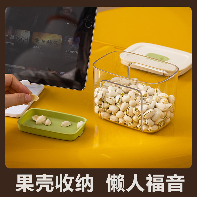 Customized Snack Sealed Jar Grain Storage Box Noodles Cereal Spices Kitchen Storage Candy Box Jar Food Grade