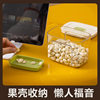 Customized Snack Sealed Jar Grain Storage Box Noodles Cereal Spices Kitchen Storage Candy Box Jar Food Grade