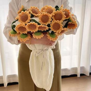 Wool Handmade Blanket for Girls, Sunflower Blanket, Finished Knitted Wool Gift Bouquet, Birthday Gift Ideas