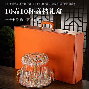 High-end Gold Foil Crystal Wine Glass Light Luxury Orange Leather Case suit Household High-end Sense Wine Dispencer Wine Utensils Gift Giving