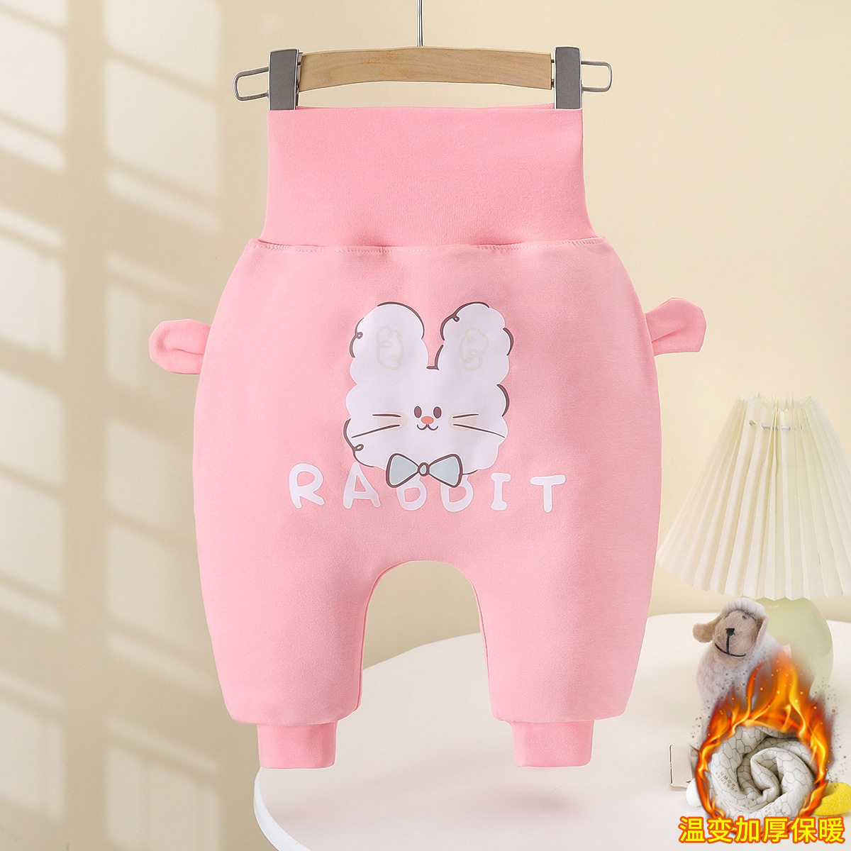 Baby Jungen & Mädchen Winter-verstärkte thermoreaktive 3-Schicht-Wattierte Big-PP-Hose, niedliche Kleinkinder-Wärmehose