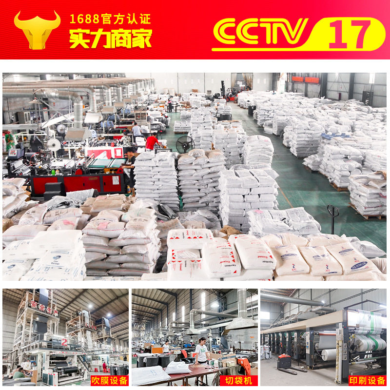 Black gray waterproof packing bag color express packing bag thick packing bag wholesale new material express bag