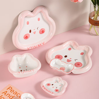 Ceramic Children's Tableware Set Cute Yami Rabbit Rice Bowl Handle Bowl Dumpling Plate Underglaze Color Bowl Plate Hand-painted