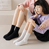 Parent-child socks girls' colorful children's socks spring and autumn thin combed cotton pile socks candy color baby mid-calf socks